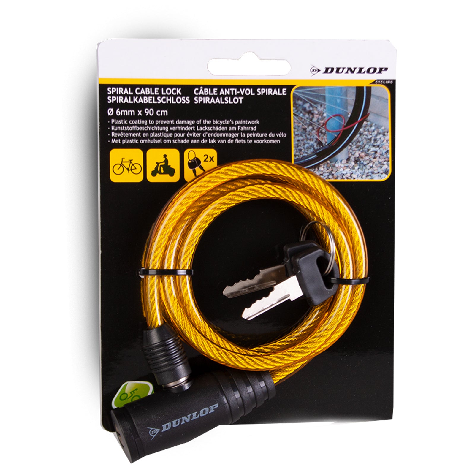 Dunlop discount bike lock